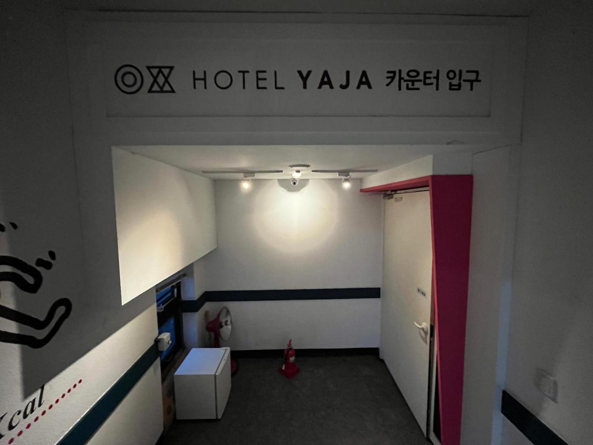 Hotel Yaja Hwajeong Station Kōyō Esterno foto